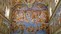 Visite privée : musées du Vatican, y compris chapelle Sixtine et basilique St Pierre Visite privée : musées du Vatican, y compris chapelle Sixtine et basilique St Pierre