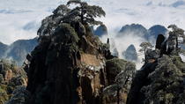 Excursion privée de 2 jours à Huangshan et Hongcun au départ de Shanghai avec hébergement Excursion privée de 2 jours à Huangshan et Hongcun au départ de Shanghai avec hébergement
