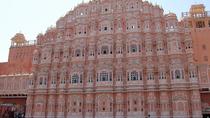 Excursão diurna turística de Jaipur Excursão diurna turística de Jaipur