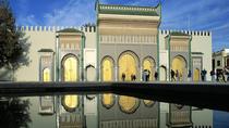 Excursión privada: Visita turística a Fez Excursión privada: Visita turística a Fez
