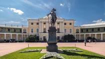 Femtimers tur til Pavlovsk-palasset og -parken i bil Femtimers tur til Pavlovsk-palasset og -parken i bil