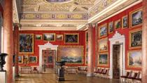 Privétour: de Hermitage en een traditioneel Russische lunch van 3 gangen met Russische wodka Privétour: de Hermitage en een traditioneel Russische lunch van 3 gangen met Russische wodka