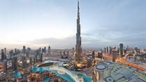 Tour van de top vijf bezienswaardigheden van Dubai inclusief diner Tour van de top vijf bezienswaardigheden van Dubai inclusief diner