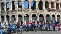 Excursión en bicicleta de un día en Roma: centro de la ciudad y vistas panorámicas Excursión en bicicleta de un día en Roma: centro de la ciudad y vistas panorámicas
