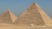 Excursion d'une journée au Caire avec un tarif de groupe Excursion d'une journée au Caire avec un tarif de groupe