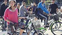 Buenos Aires em um dia: excursão de bicicleta de dia inteiro Buenos Aires em um dia: excursão de bicicleta de dia inteiro