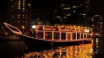 Dinercruise van 2 uur in een dhow over Dubai Creek Dinercruise van 2 uur in een dhow over Dubai Creek