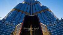 Atmosfera Lounge no 122º andar da torre Burj Khalifa com traslados privados Atmosfera Lounge no 122º andar da torre Burj Khalifa com traslados privados