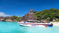 Similan Inseln: Ganztägige Tour mit dem Schnellboot von Phuket Similan Inseln: Ganztägige Tour mit dem Schnellboot von Phuket