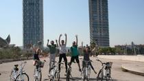 Bicicleta privado o en grupos pequeños por Barcelona Bicicleta privado o en grupos pequeños por Barcelona