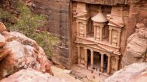 Dagstur til byen Petra fra Tel-Aviv Dagstur til byen Petra fra Tel-Aviv