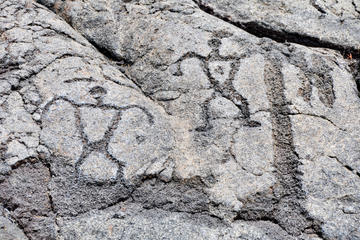 Angono Petroglyphs, Philippines