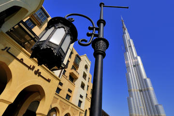 Dubai City Sightseeing Tour with Burj Khalifa 'At The Top' Visit and Lunch