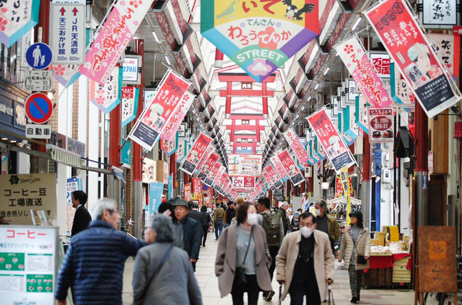 Discover Japan NO1Shopping Street and Great snack inOSAKA River side wiz Bike