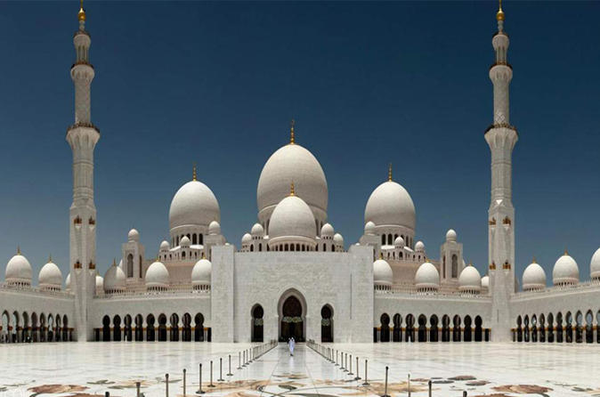 Abu Dhabi: Half-Day Guided City Tour