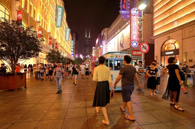 Shanghai City Day Tour