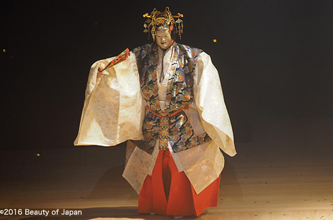 Experience Traditional Japanese Performing Art 