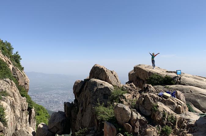 Mount Tai Private Day Trip from Qufu by Bullet Train with Cable Car Ride photo 1