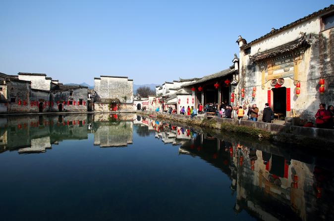 Wuzhen Image: Coach Day Tour with Lunch from Hangzhou
