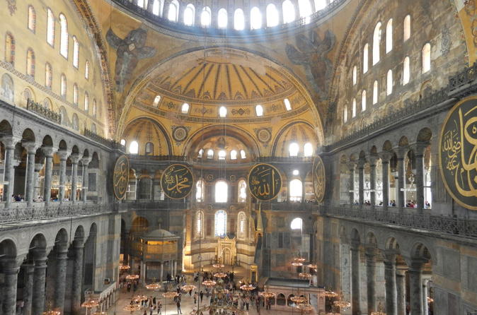 Byzantine Half-Day Tour Of Istanbul