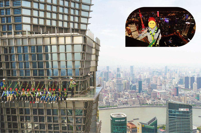 Shanghai Pudong Financial Zone Exploration with Outdoor Sky Walk Experience