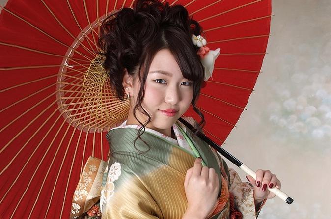 Kimono Photo Shoot Experience in Nagoya