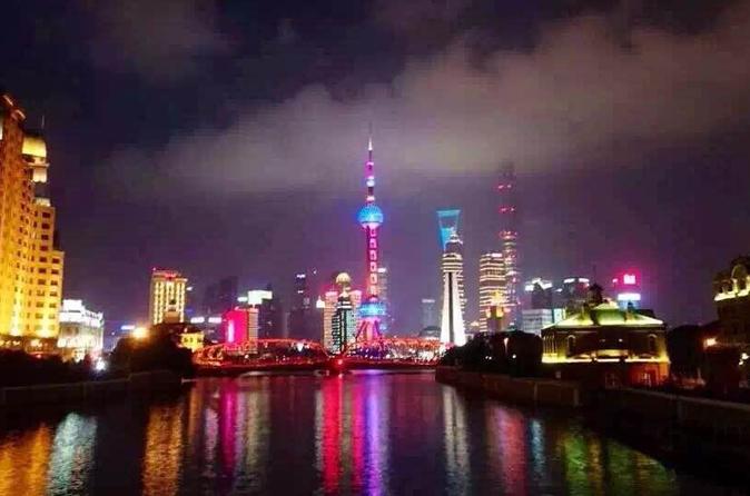 3-Hour Private Customized Shanghai Night Tour