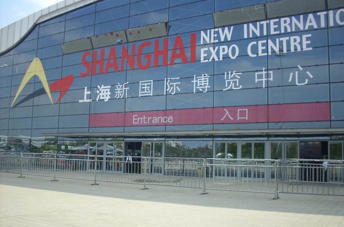 Private Airport Transfer from or to Shanghai New International Expo Centre
