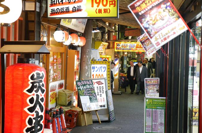 Evening Food and Drink Tour in Osaka