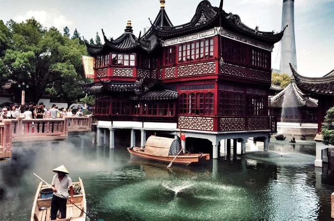 One Day Group Tour Highlights of  Shanghai