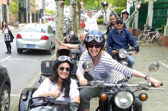 Shanghai City by Sidecar Private Tour