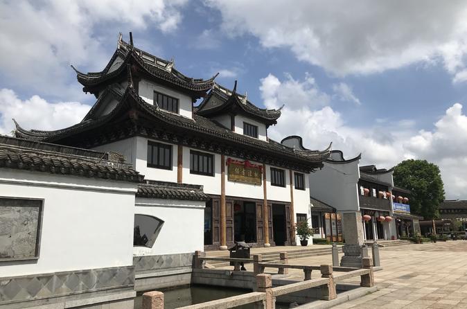 Water Town of Fengjing and Private Bounded Feet Museum