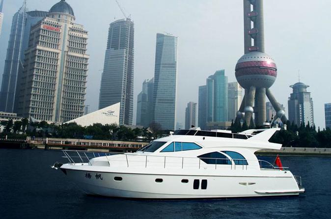 Shanghai Yacht Experience on Huangpu River with Refreshments