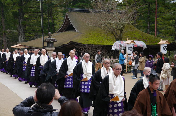 Private Mt. Koya Day Trip with a Professional Photographer from Osaka or Kyoto