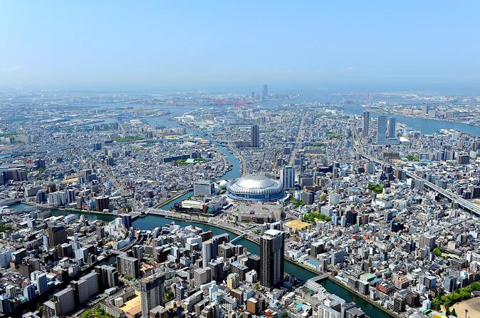 Private Osaka Helicopter Tour (10min)