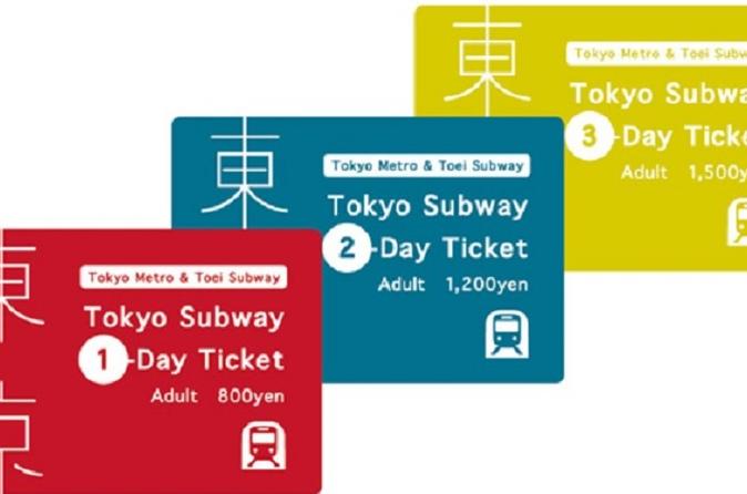Tokyo MetroPass