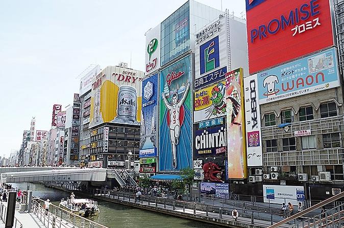 Osaka Full Day Tour from Kyoto