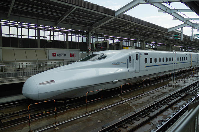 Japan Railway Station Shared Arrival Transfer : Shin Osaka Station to Osaka