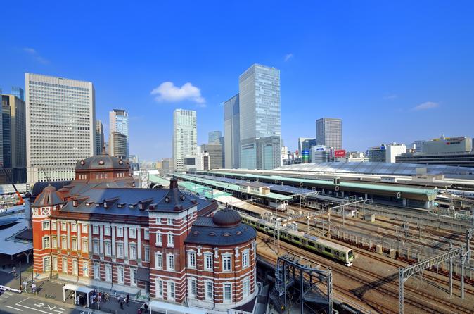 Japan Railway Station Shared Departure Transfer :  Tokyo to Tokyo Station