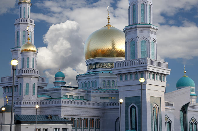 Moscow private Muslim tour
