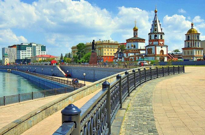 Sightseeing Tour Irkutsk City with Transport and Visit to Railway Museum