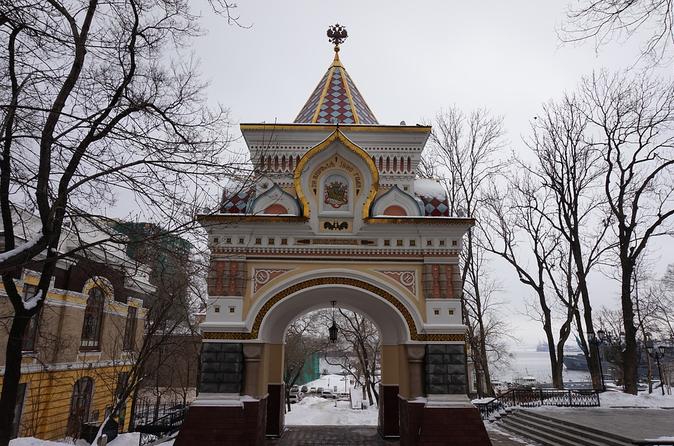 Vladivostok Like a Local: Customized Private Tour