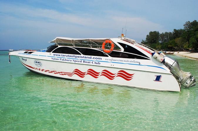 Koh Kradan to Koh Mook by Satun Pakbara Speed Boat