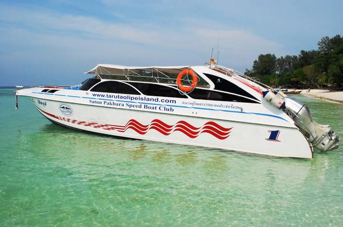 Koh Mook to Koh Kradan by Satun Pakbara Speed Boat