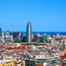 Barcelona Half Day Guided Panoramic Bus and Walking Tour