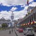 Quito Old Town Tour with Gondola Ride and Visit to the Equador