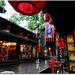 One Day City Highlight Tour of Chengdu