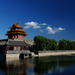 Small Group Day Tour of Badaling Great Wall and Forbidden City