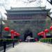 Xi'an Private Tour: Great Mosque and Ancient City Wall 