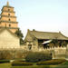 Xi'an Private Tour: Terracotta Warriors and Big Wild Goose Pagoda Day Tour